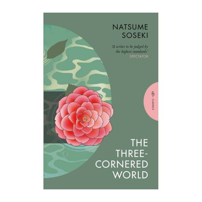 The Three-Cornered World by Natsume Soseki