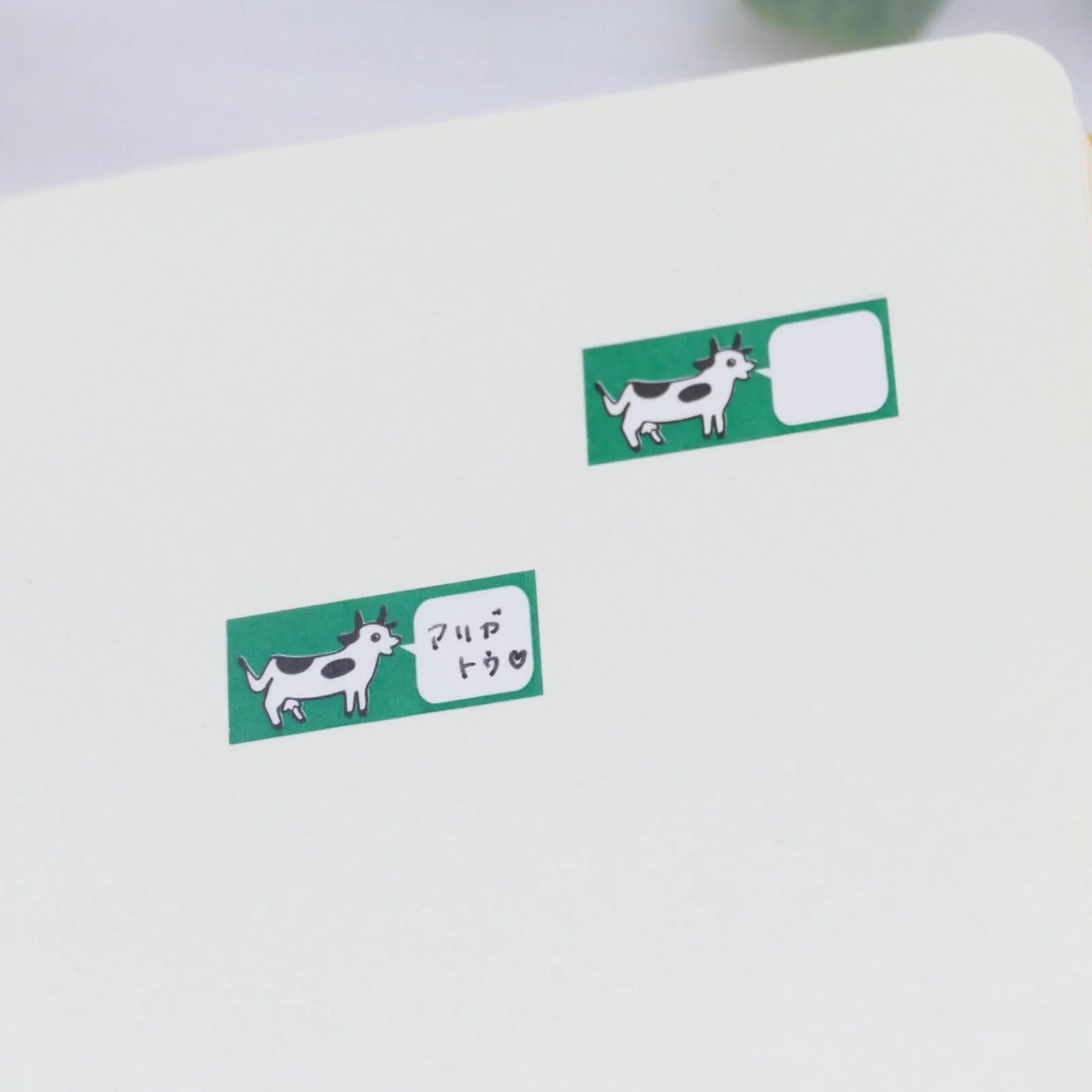 PANDA FACTORY Price Tag Labels Cow (L) Sample Pack (50± pieces)