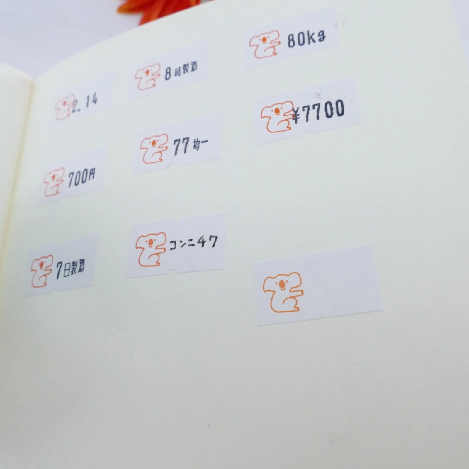 PANDA FACTORY Price Tag Labels Koala Sample Pack (50± pieces)