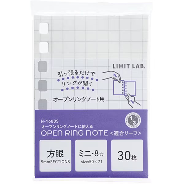LIHIT LAB Note Leaf for Open Ring Notebook Mini
