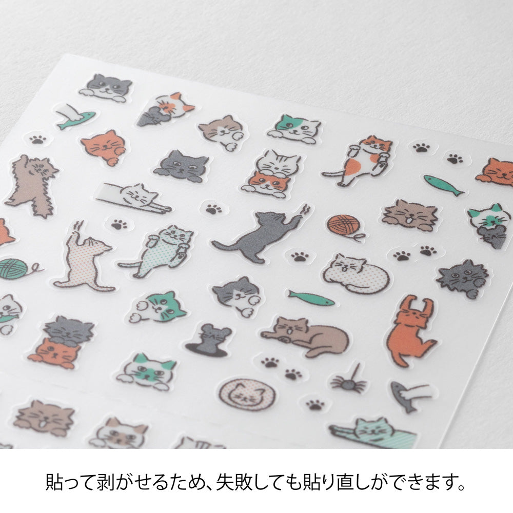 MIDORI Sticker 2739 Lined Cat