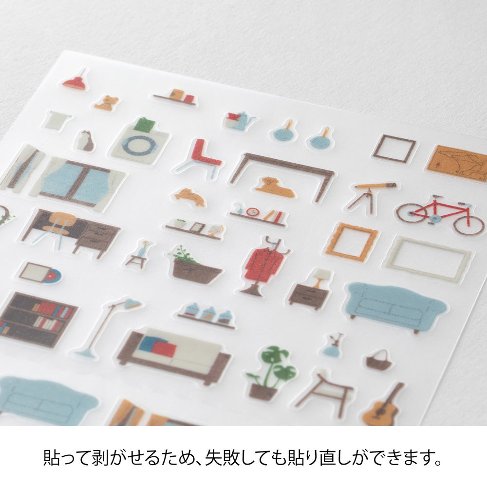 MIDORI Sticker 2743 Margin Interior