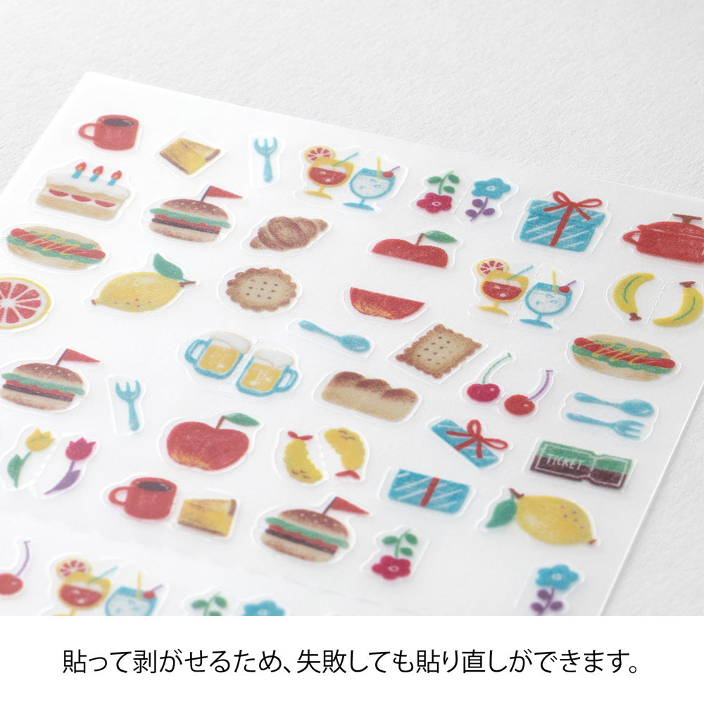 MIDORI Sticker 2747 Side-Frame Motif