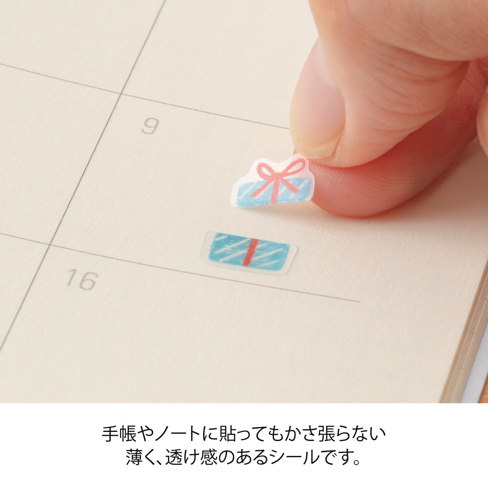 MIDORI Sticker 2747 Side-Frame Motif