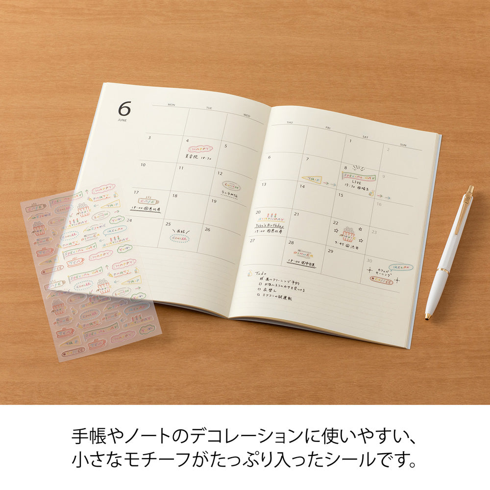 MIDORI Sticker 2744 Text Anniversary