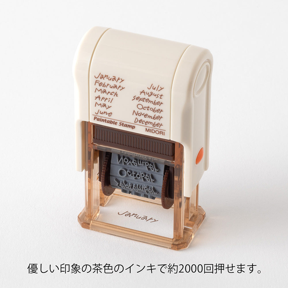 MIDORI Paintable Rotating Stamp Soft Color 12 Months Brown