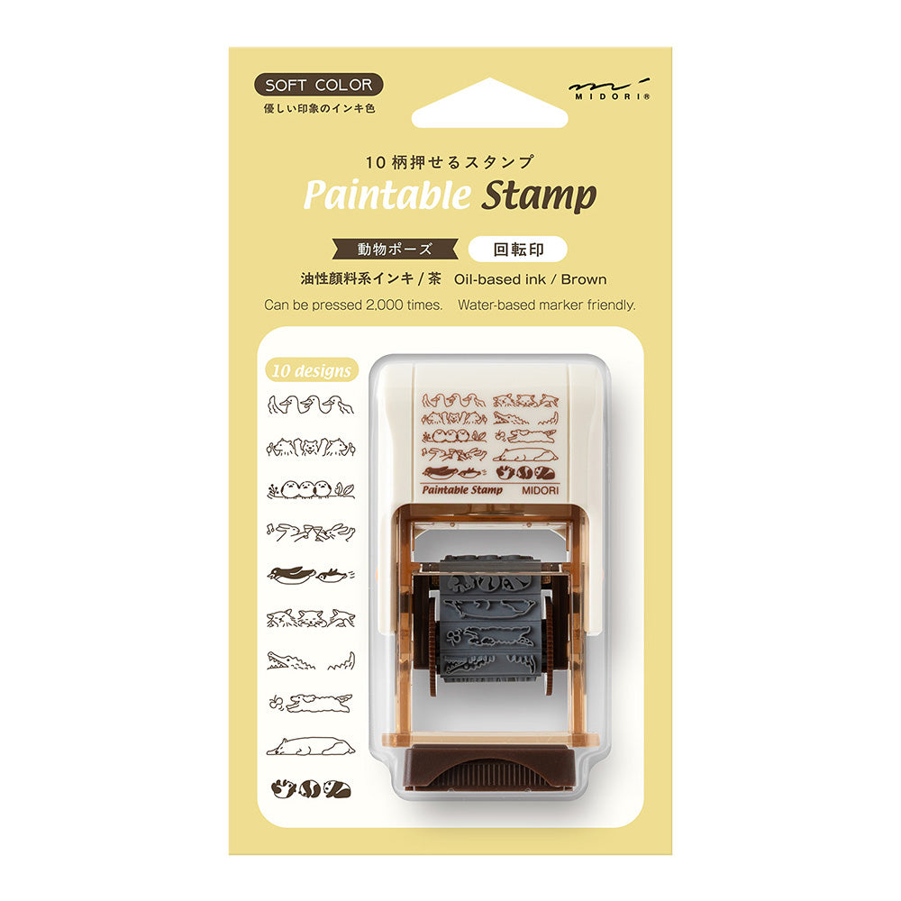 MIDORI Paintable Rotating Stamp Soft Color Animal Poses Brown