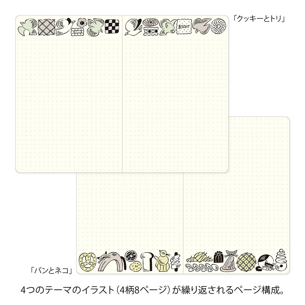 MIDORI Yuru Log Notebook B6 Sweets & Animals