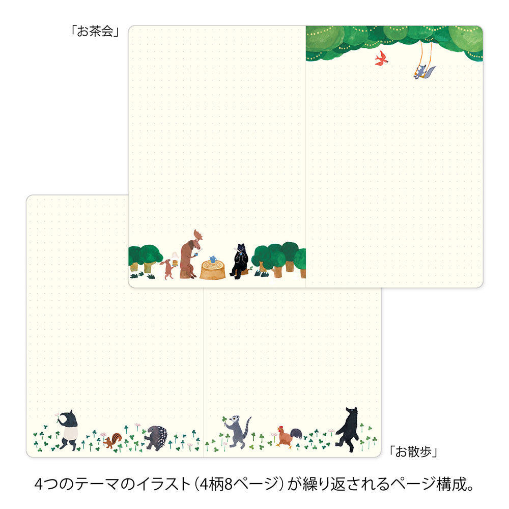 MIDORI Yuru Log Notebook B6 Forest Animal A