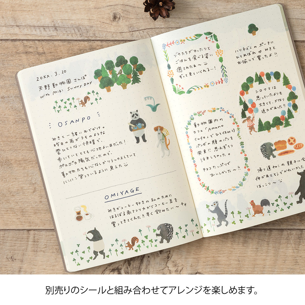 MIDORI Yuru Log Notebook B6 Forest Animal A