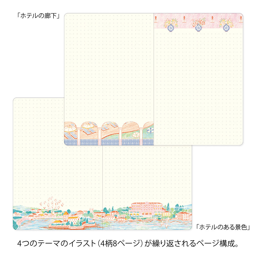 MIDORI Yuru Log Notebook B6 Travel & Hotel A