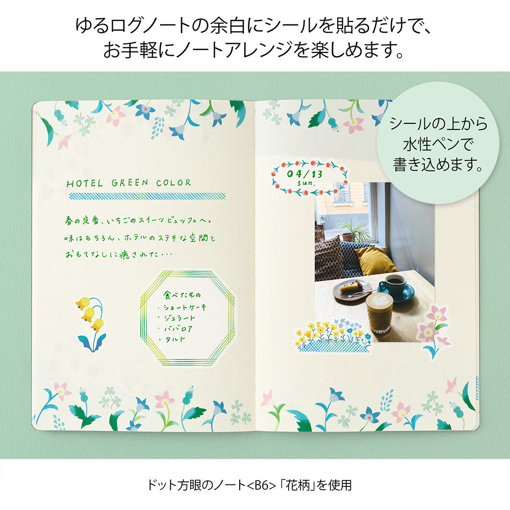 MIDORI Yuru Log Decoration Sticker 2-Sheets Floral