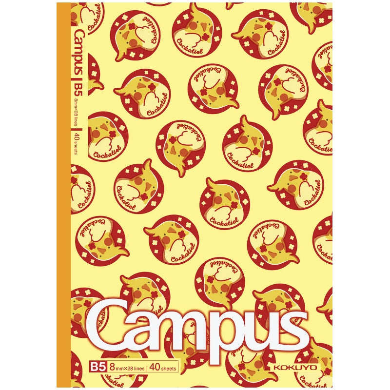 KOKUYO Campus AC Illustrator Notebook B5 40P Bird Mates