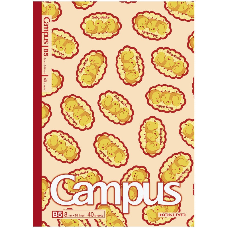 KOKUYO Campus AC Illustrator Notebook B5 40P Bird Mates