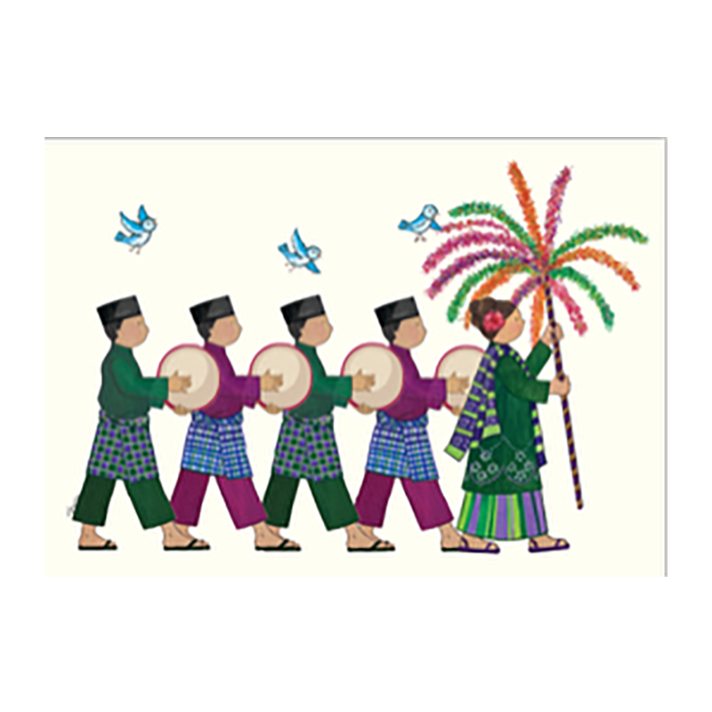 PAGODA KINGDOM Hibiscus Kids Series Card Happy Procession!
