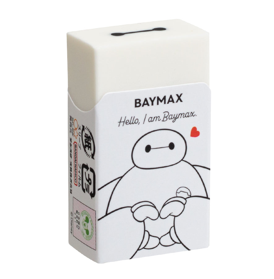 PLUS Air-In Eraser Baymax White