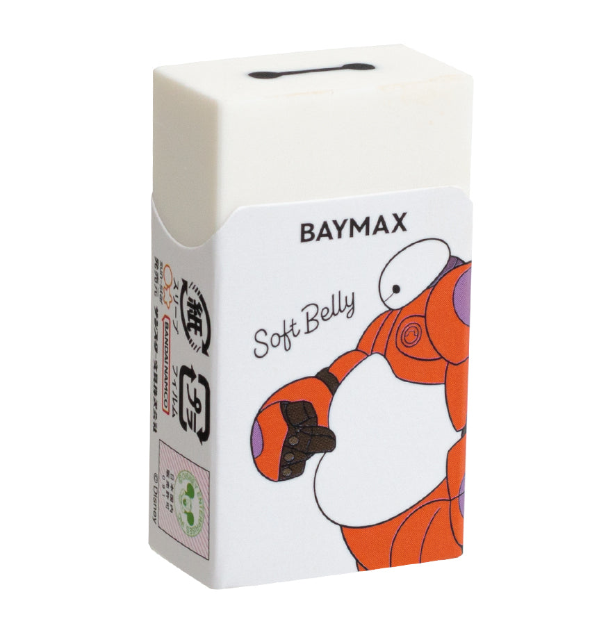 PLUS Air-In Eraser Baymax White