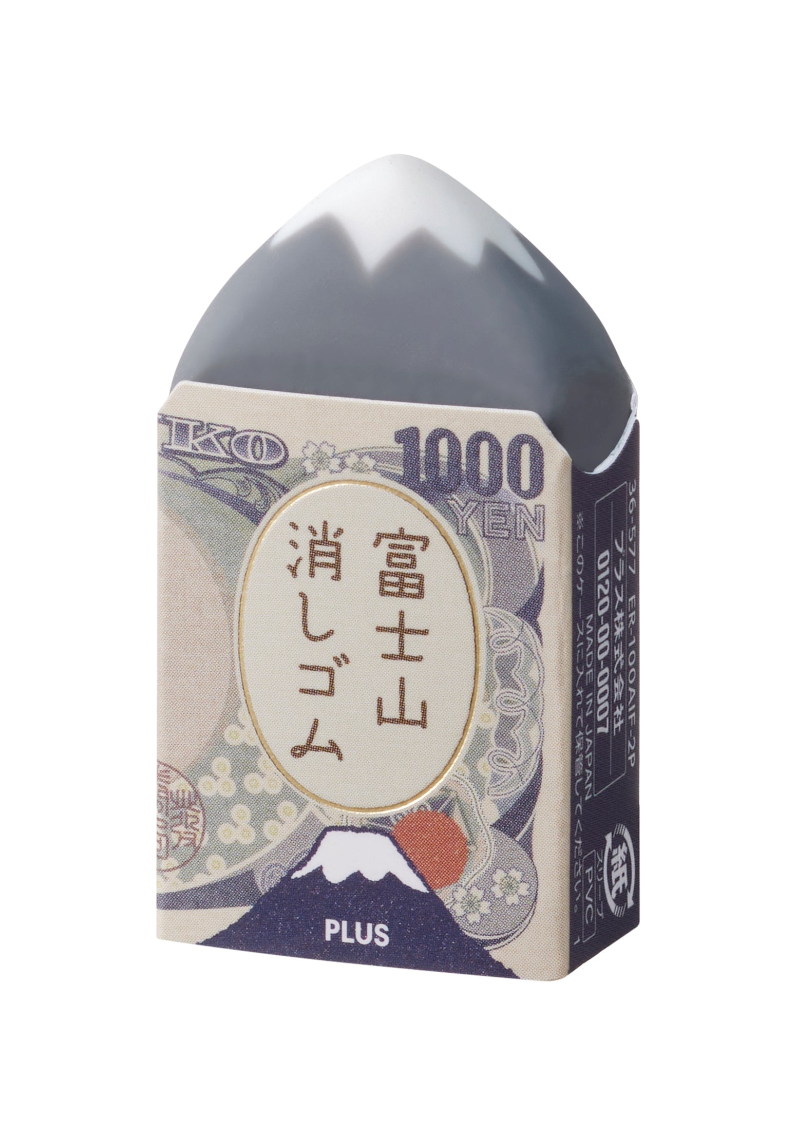 PLUS Air-In Eraser Japanese Banknote