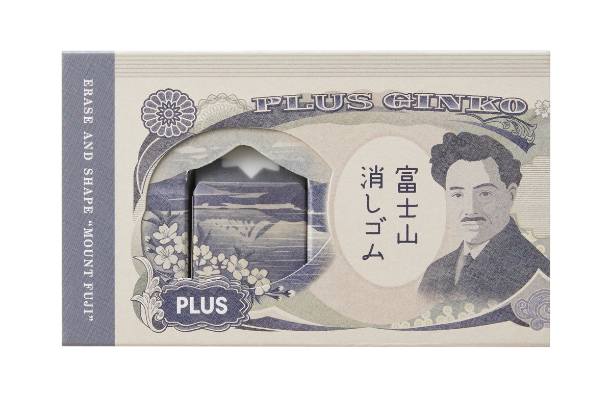 PLUS Air-In Eraser Japanese Banknote