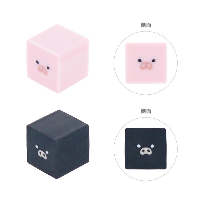 SUN-STAR Eraser Pig