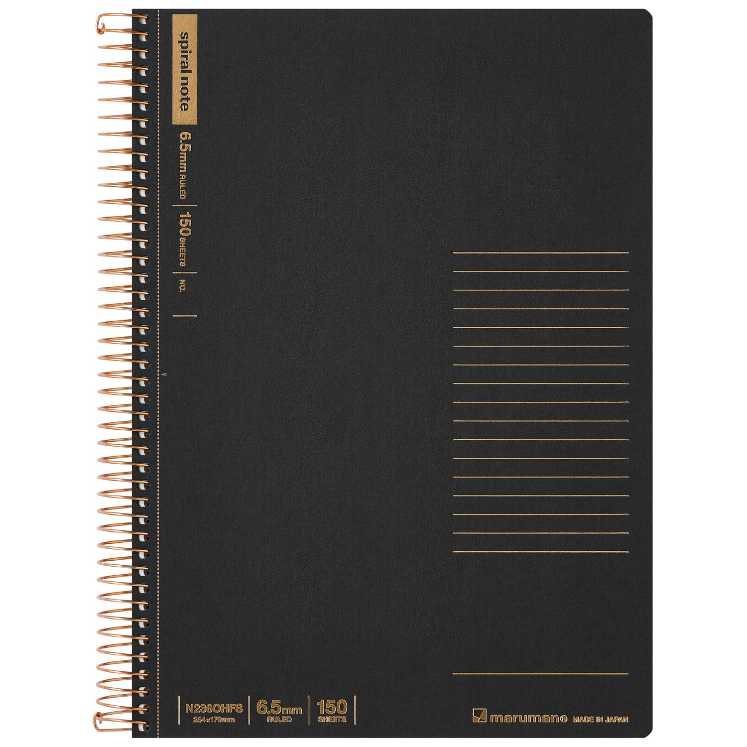 MARUMAN Spiral Note Basic 6.5mm Ruled 150s B5 / 150 Sheets / Black