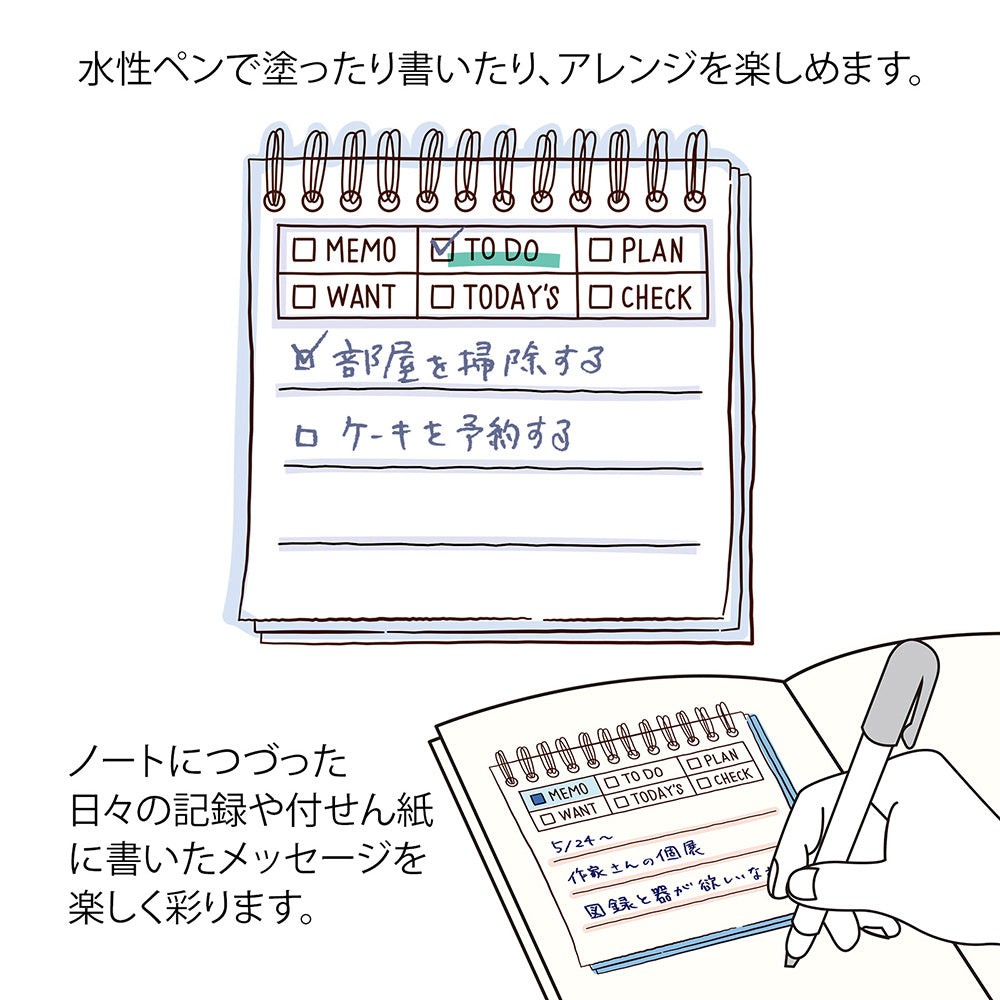 MIDORI Paintable Stamp Pre-Inked Brown Memo