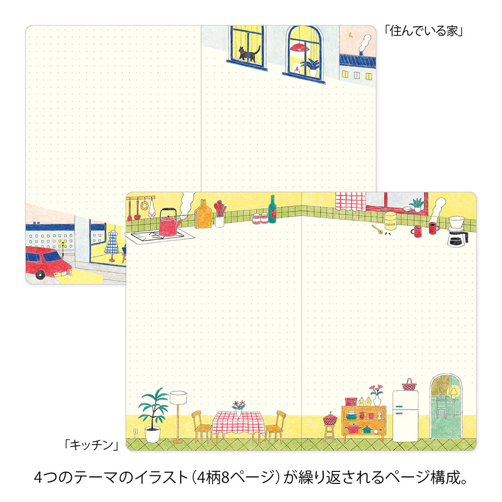 MIDORI Yuru Log Notebook B6 Daily Life