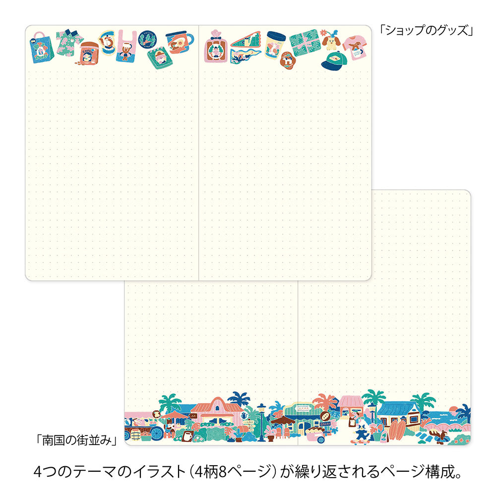 MIDORI Yuru Log Notebook B6 Coffee Shop