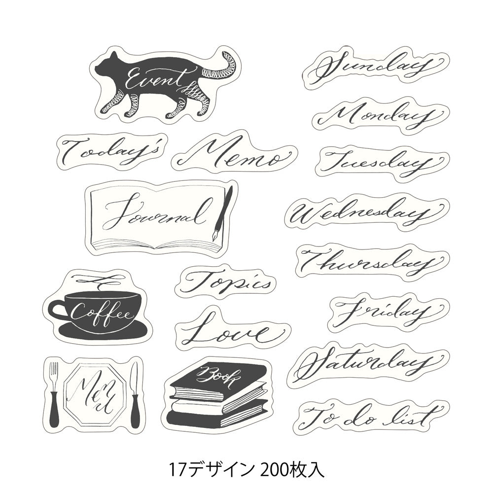 MIDORI Yuru Log Roll Sticker Calligraphy