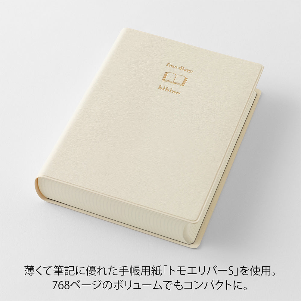 MIDORI Notebook Hibino Free Diary A6 Ivory