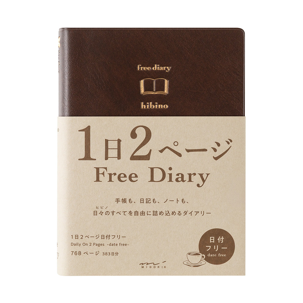 MIDORI Notebook Hibino Free Diary A6 Brown