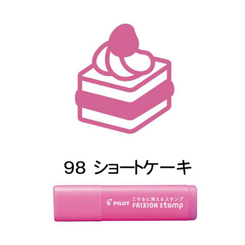 PILOT Frixion Stamp Pink - Shortcake
