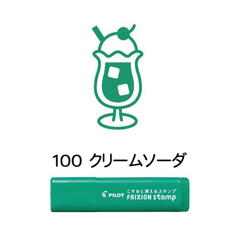 PILOT Frixion Stamp Green - Cream Soda