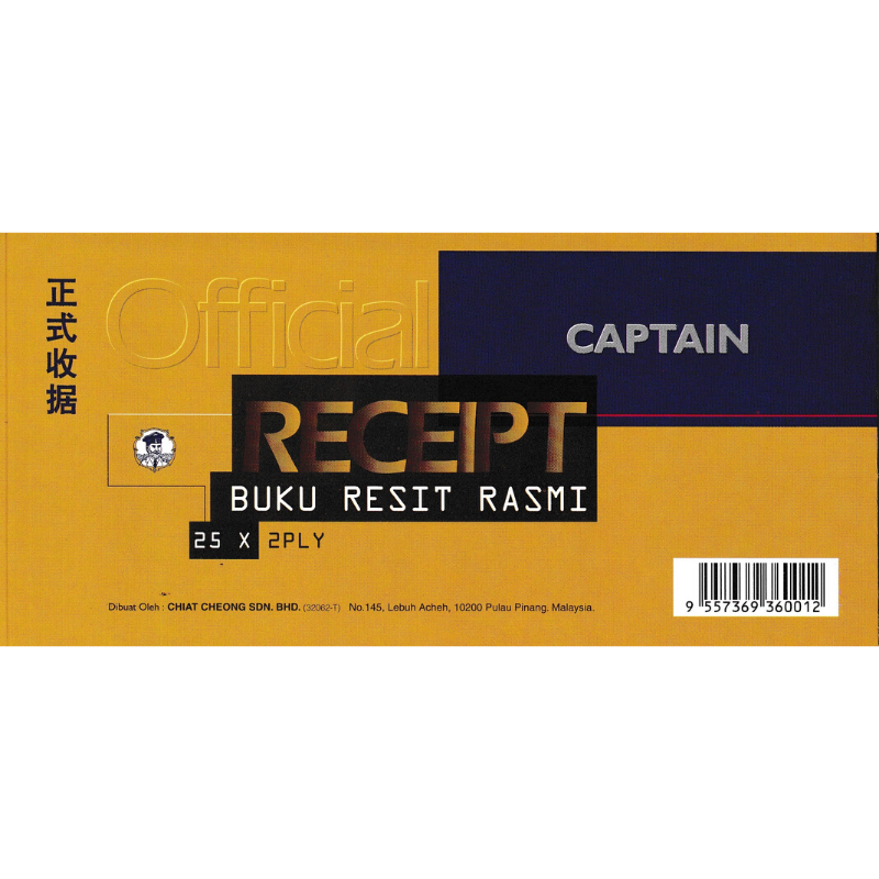 CAPTAIN Receipt Book 25x2ply