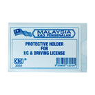 CBE Protective Holder 3551-PVC Horz 85x50mm Default Title