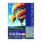 KOKUYO Inkjet Paper D12A4 Glossy 260g A4 20s Default Title