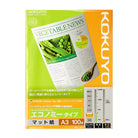 KOKUYO Inkjet Paper M18A3 Hi Grade 89g A3 100s Default Title