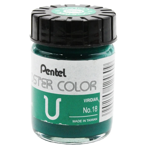 PENTEL Poster Colour 30cc WPU2-Viridian