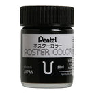 PENTEL Poster Colour 30cc WPU2-Black