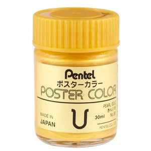 PENTEL Poster Colour 30cc WPU2-Pearl Gold