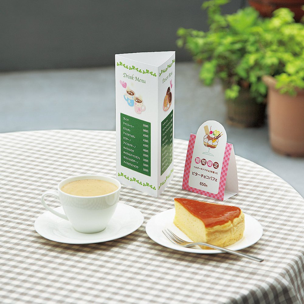 KOKUYO Inkjet Paper M15A4 167g A4 50s Default Title