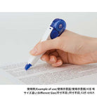 KOKUYO keshipico slim 4mm CORRECTION TAPE Default Title