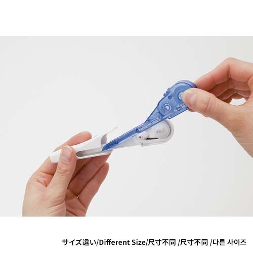 KOKUYO keshipico slim 4mm CORRECTION TAPE Default Title