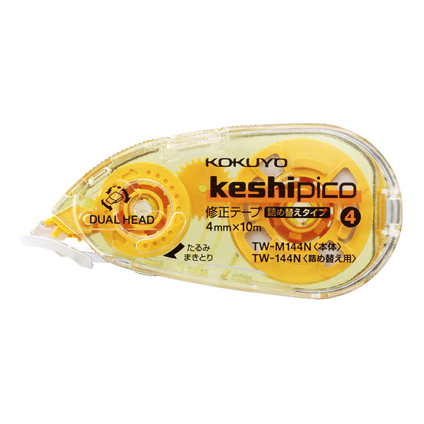 KOKUYO keshipico CORRECTION TAPE TW-M144 Default Title