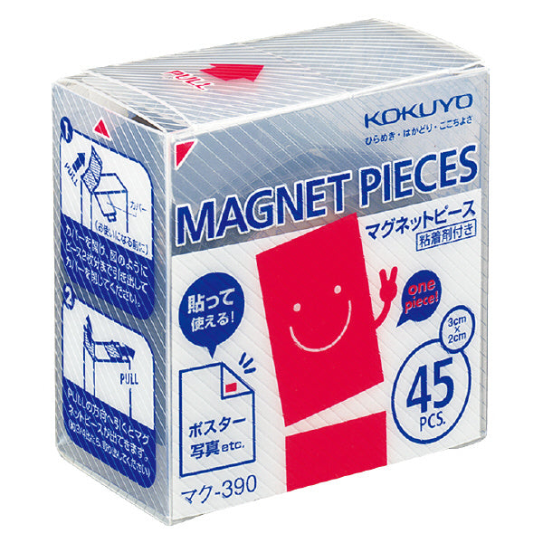 KOKUYO MAGNET PIECES 45s MAKU-390 (3CMX2CM) RM29. Default Title