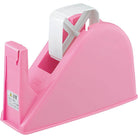 KOKUYO Posity Tape Cutter 110mm P3T-M15 Pink Default Title