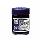 SAKURA Poster Color 30ml #43 Prussian Blue