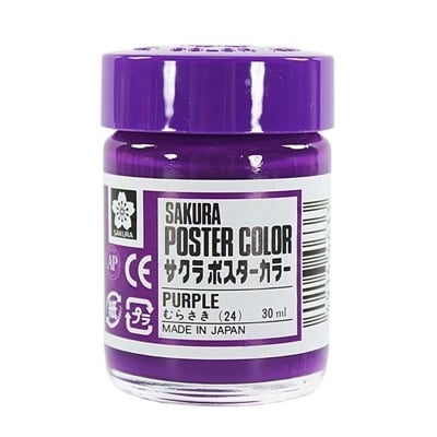 SAKURA Poster Color 30ml #24 Purple