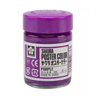 SAKURA Poster Color 30ml #24 Purple