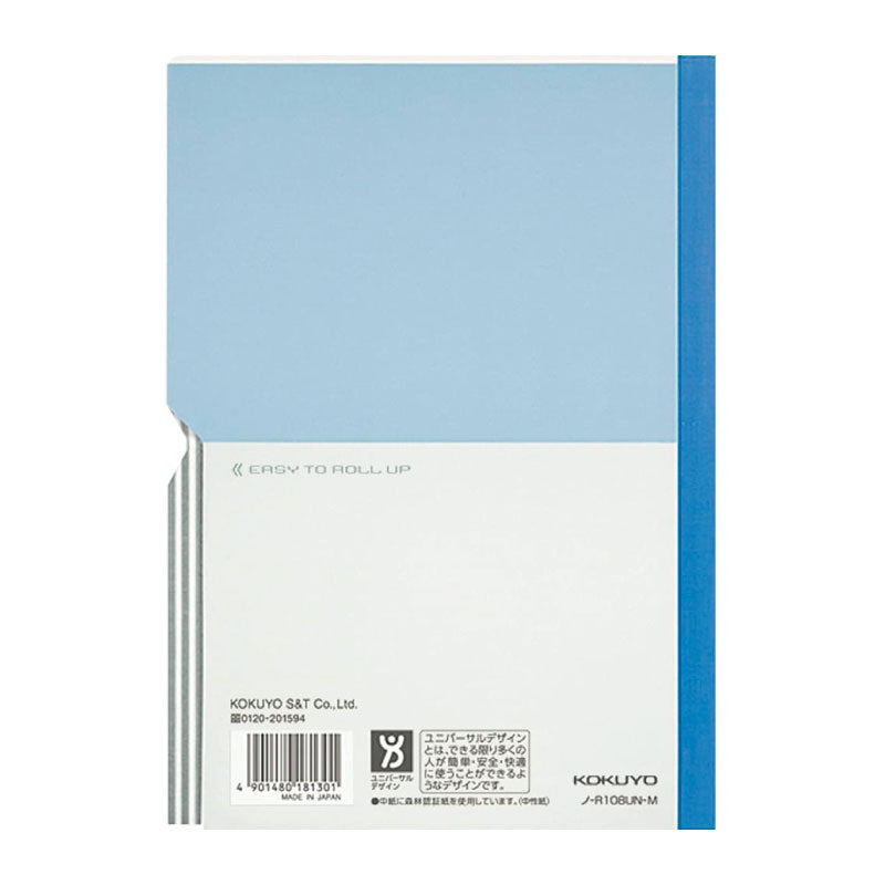 KOKUYO DA Parakuruno Notebook A5-Light Blue Default Title